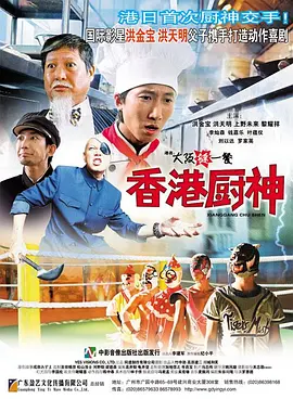 网站你知道我的意思没封的